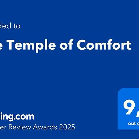 The Temple Of Comfort Atény Exteriér fotografie